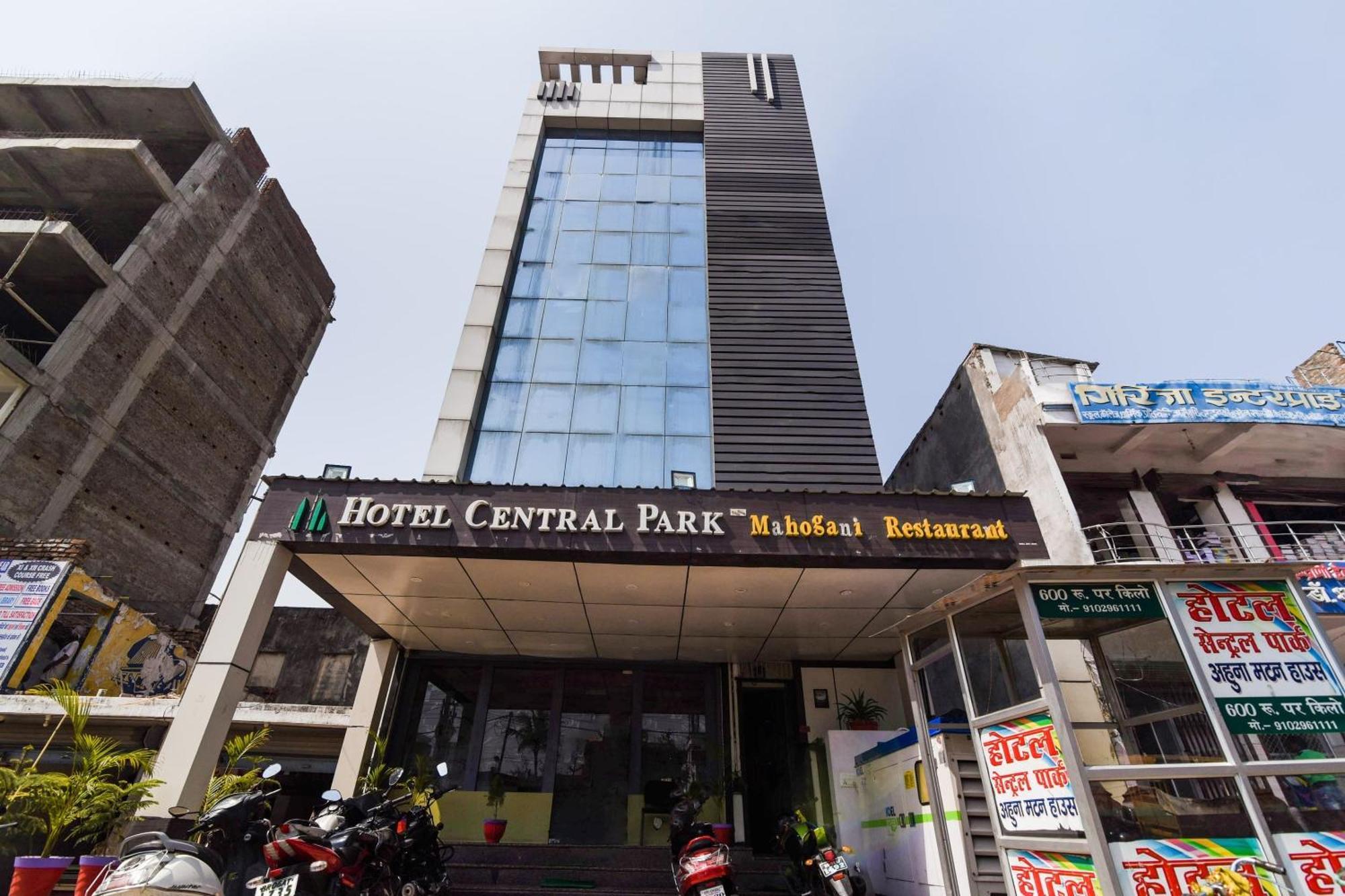 Hotel O Central Park Музафарпур Екстериор снимка